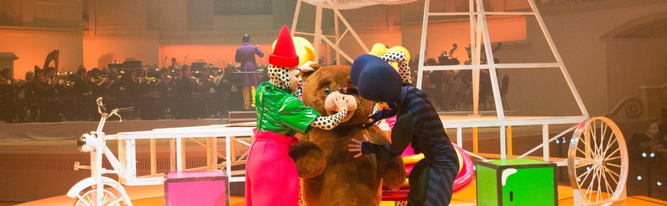 Билеты на Аттракцион для Петрушки с оркестром в Чайковскоге КЗ