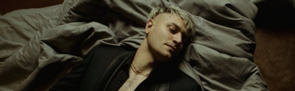 Билеты на Dava в Известиях Холл