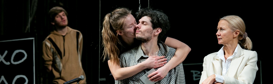 Билеты на Пять шагов до тебя в МТЮЗЕ