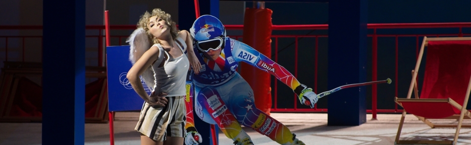 Билеты на Зимний вечер в Шамони в Музыкальном театре Станиславского