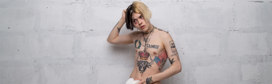 Билеты на Джизус в Кроп Арене (Волгоград)