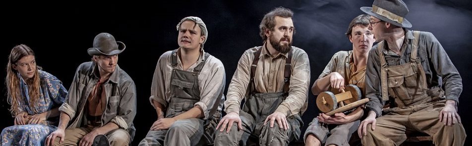 Билеты на Йокнапатофу в Маяковскоге театр (филиал на Сретенке)