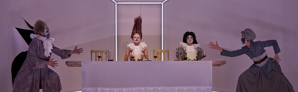 Билеты на Lё Тартюфа. Комедия в Не Таганке театр