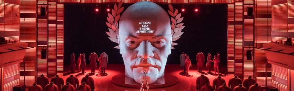 Билеты на Октавию. Трепанацию в Электротеатре Станиславском