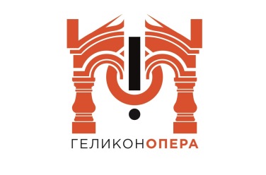 Билеты на Каменного гостя в Геликоне опера