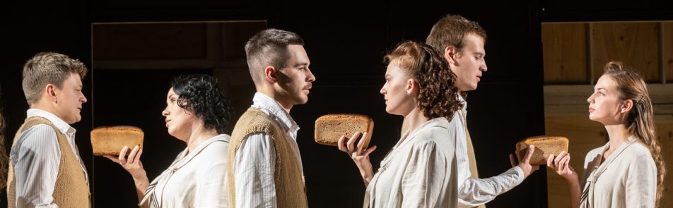 Билеты на Старуху в Студии театрального искусства