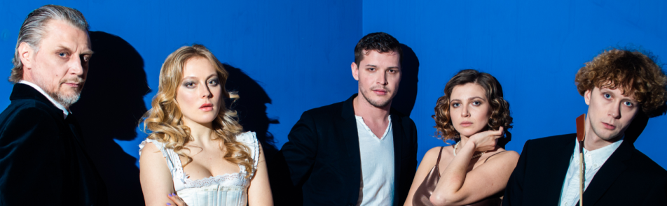 Билеты на Остров рабов в Электротеатре Станиславском (Малом зале)