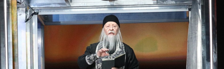 Билеты на Лавр в МХАТЕ Горького