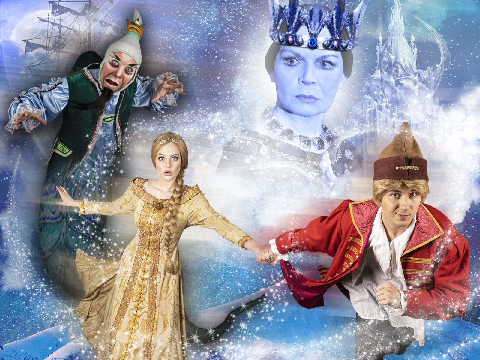 Билеты на Запасного богатыря в Армиях театр