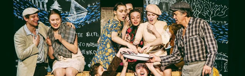 Билеты на В день свадьбы в Маяковскоге театр (филиал на Сретенке)