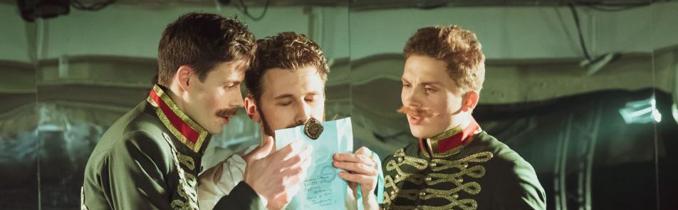 Билеты на Выстрел в РАМТЕ (Белая комната)