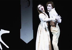 Билеты на Русское горе в Школе Современной Пьесы