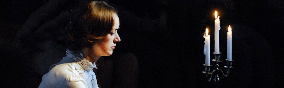 Билеты на Нездешний вечер в Сфере театр