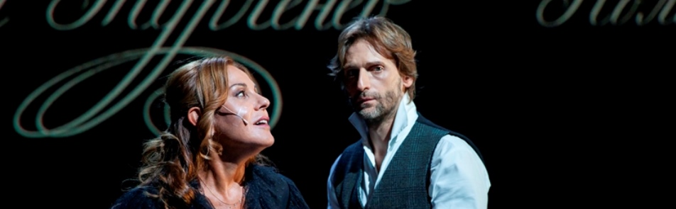 Билеты на Наше всё... Тургенев. Метафизика любви в Нации театр (Малая сцена)