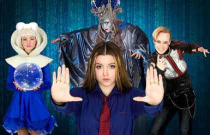 Билеты на Анфису в Виртуале в Лунах театр (малый зал)