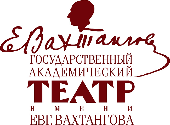 Билеты на Сказку о царе Салтане в Вахтанговах театр (Симоновская сцена)
