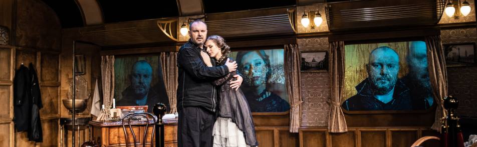 Билеты на Зимние заметки о летних впечатлениях в Нации театр (Малая сцена)