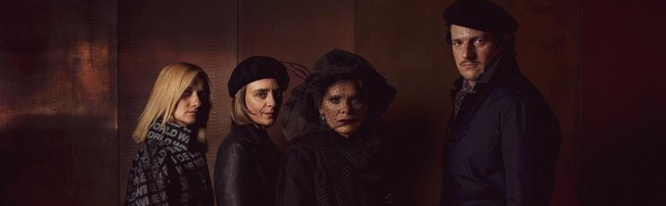 Билеты на Пеликана в Электротеатре Станиславском (Малом зале)