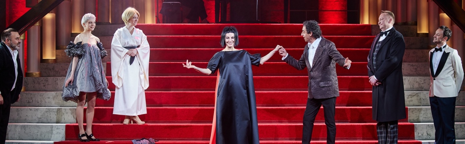 Билеты на Вишневый сад. Комедия в Не Таганке театр