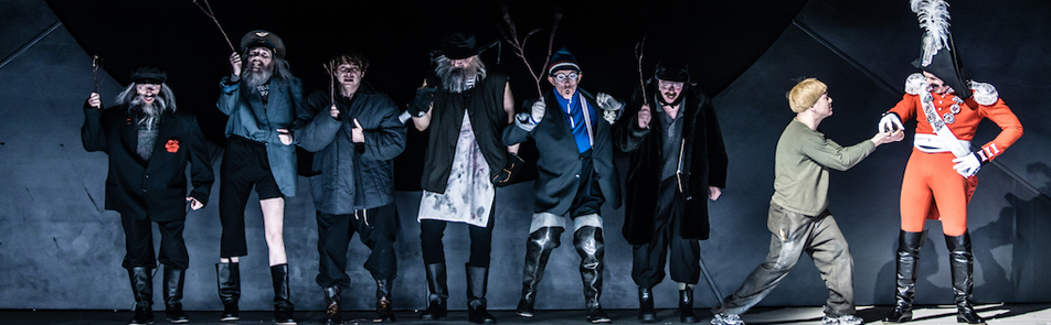 Билеты на Левшу в Нации театр