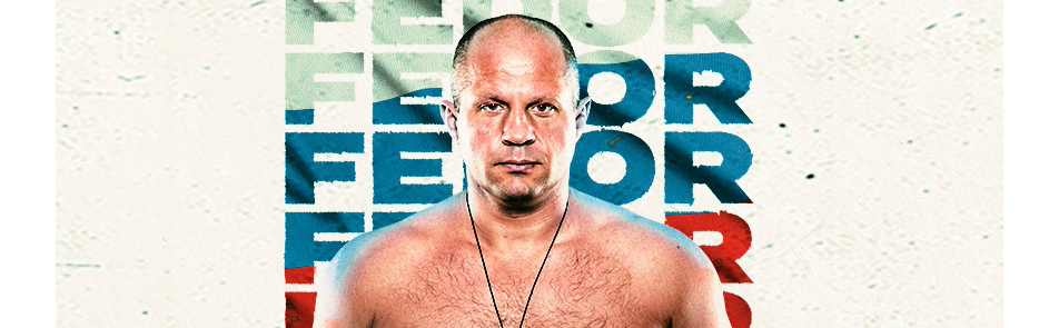 Билеты на BELLATOR ММУ / Федора Емельяненко в ВТБ Арене Парк