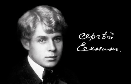 Билеты на Женщин Есенина в МХАТЕ Горького