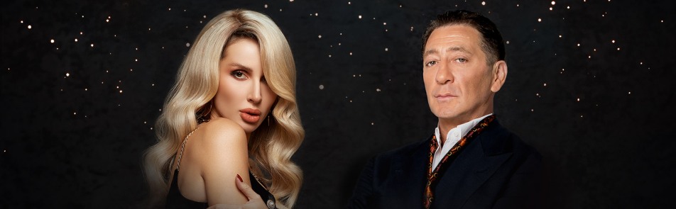 Билеты на Новогоднюю ночь в Барвихе. Лобода & Григорий Лепс в Барвихе Luxury Village