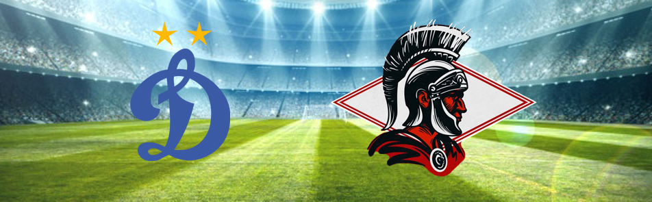 Билеты на Динамо - Спартак. Финал кубка россии по футболу 2022 в БСЕ Лужники