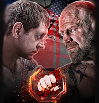 Билеты на Hardcore Fighting Championship. Александра Емельяненко - Джеффа Монсона в ЦСКАХ Арена (ех Арена Легенд)