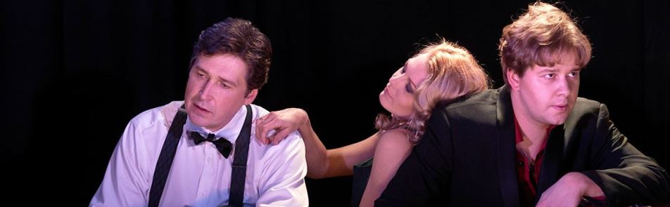 Билеты на Любовь и смерть Зинаиды Райх в РАМТЕ (малом зале)