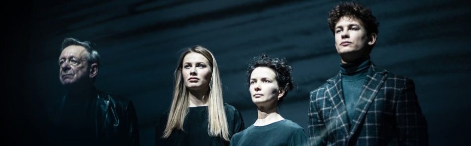 Билеты на Моими глазами в Нации театр