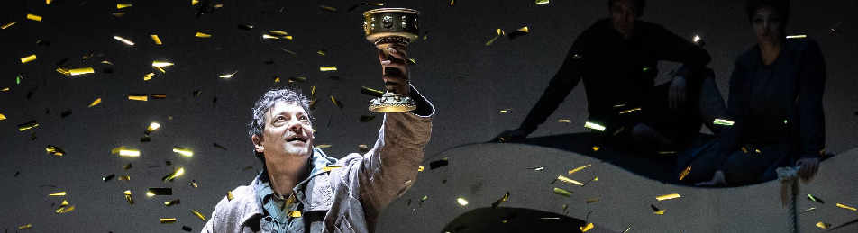 Билеты на Эзоп  в РАМТЕ