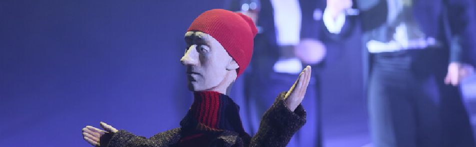 Билеты на Дона кихот санчо панса   в Не Таганке театр