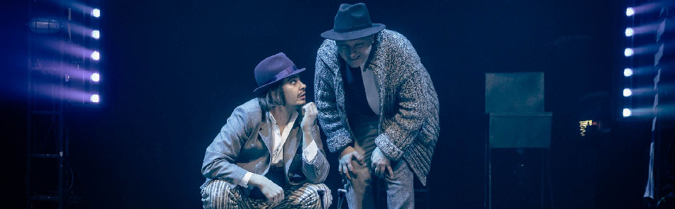 Билеты на Зверский детектив в РАМТЕ (малом зале)