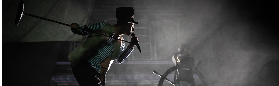 Билеты на Остров сокровищ в РАМТЕ