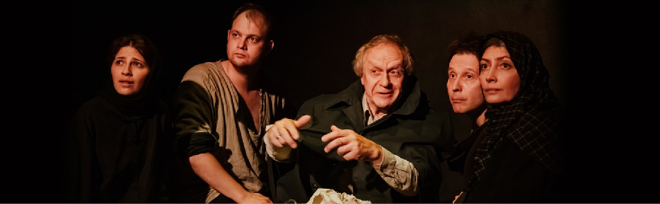 Билеты на Пятиречие в РАМТЕ (Черная комната)