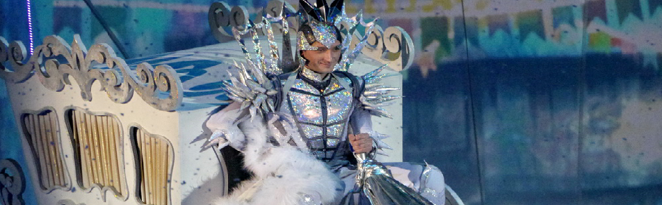 Билеты на Евгения Плющенко. Снегурочку в ВТБ Арене Парк