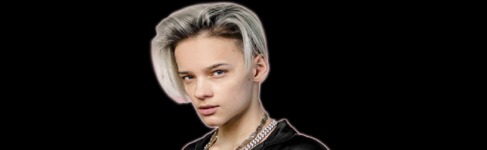 Билеты на Егора Шипа  в Известиях Холл