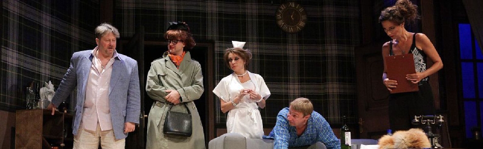 Билеты на Дублеров в Дворце на Яузе