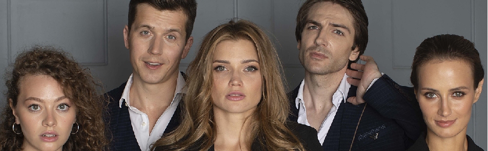 Билеты на Телохранительницу в Эрмитаже