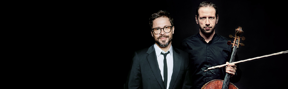 Билеты на Идеальную пару в Доме Музыки (Светлановский зал)