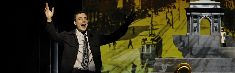 Билеты на Я - Сергея Образцова в Образцовой театр