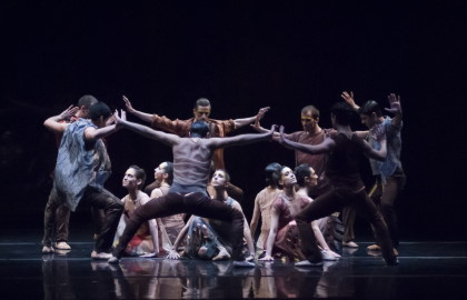 Билеты на Песнь о Земле в Моссовете театр