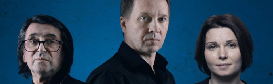 Билеты на Рождение человека в Нации театр