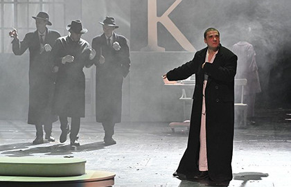 Билеты на Процесс (Дни Александринского театра в Москве) в МХТ Чеховой