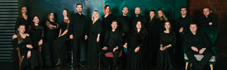 Билеты на Вокальный ансамбль Arielle в Концертном зале Зарядье (Малый зал)