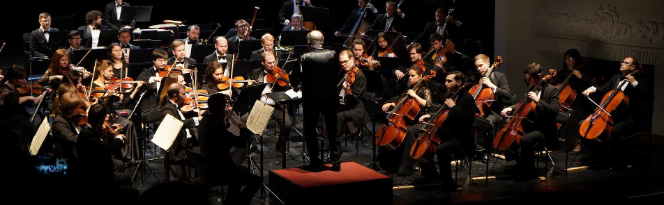 Билеты на Московский государственный симфонический оркестр в Концертном зале Зарядье