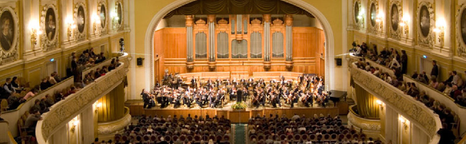 Билеты на Катарину Мрвич (скрипка) в МЗК