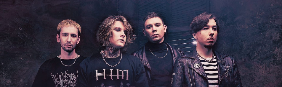 Билеты на Neverlove в Base-club (ехе Главclub)