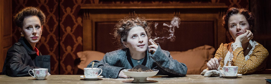 Билеты на Женщин лазаря в РАМТЕ